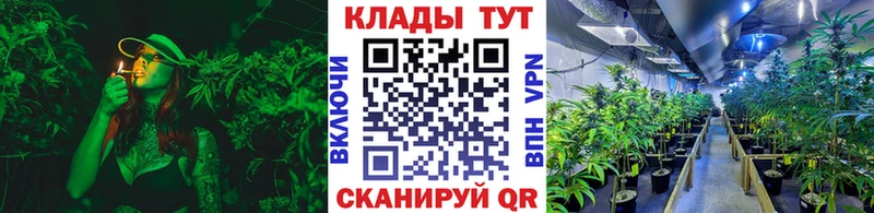 Наркошоп купить ГАШИШ  КОКАИН  АМФЕТАМИН  A-PVP  Бошки Шишки  Мефедрон  Ейск