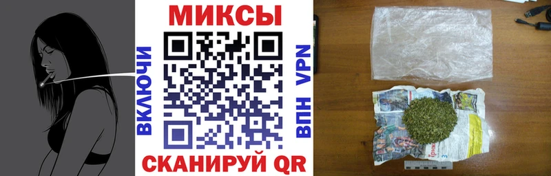 Купить где  Ейск  Бутират BDO 33% 