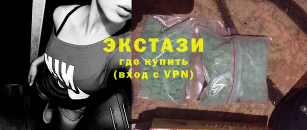скорость mdpv Карталы