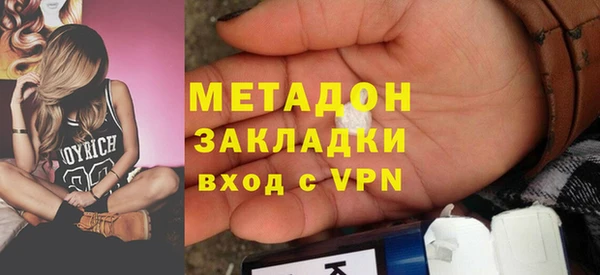 ECSTASY Касимов