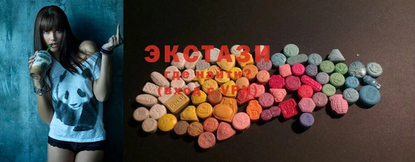 первитин Ростов