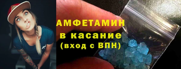 скорость mdpv Карталы