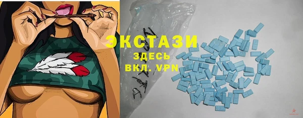 скорость mdpv Карпинск