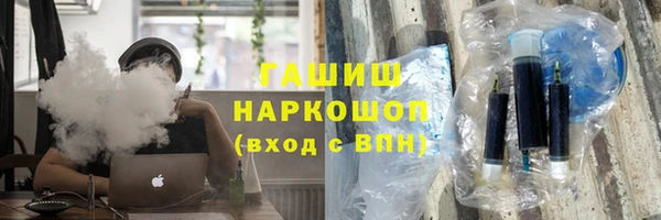 ECSTASY Касимов