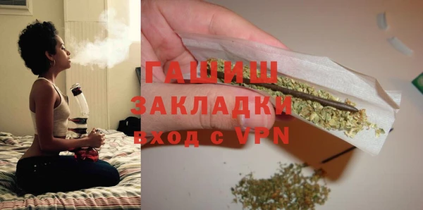 скорость mdpv Карпинск
