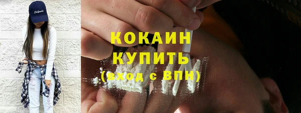 скорость mdpv Карпинск
