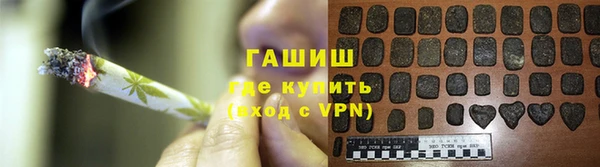 ECSTASY Касимов
