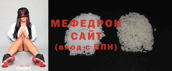 скорость mdpv Карталы