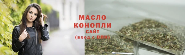 скорость mdpv Карталы