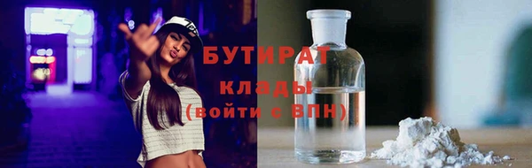 скорость mdpv Карталы