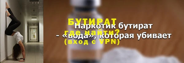 скорость mdpv Карталы