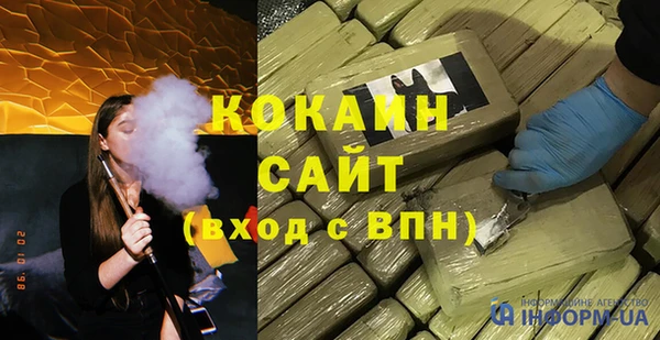 скорость mdpv Карпинск