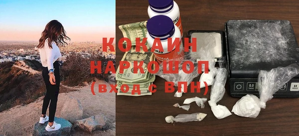 ECSTASY Касимов
