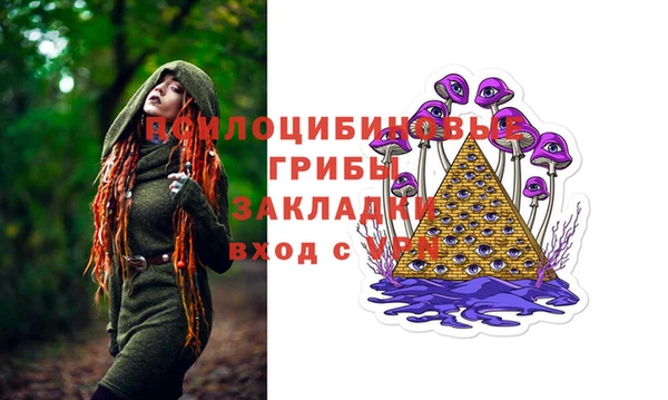 скорость mdpv Карталы
