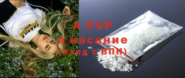 скорость mdpv Карпинск