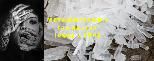 скорость mdpv Карталы