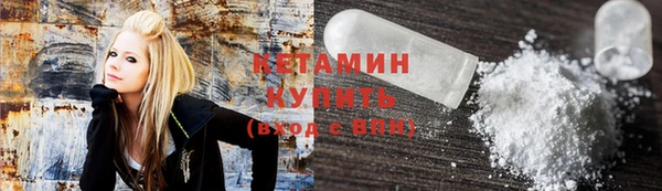 скорость mdpv Карталы