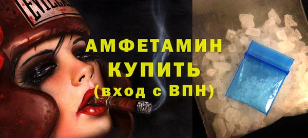 ECSTASY Касимов
