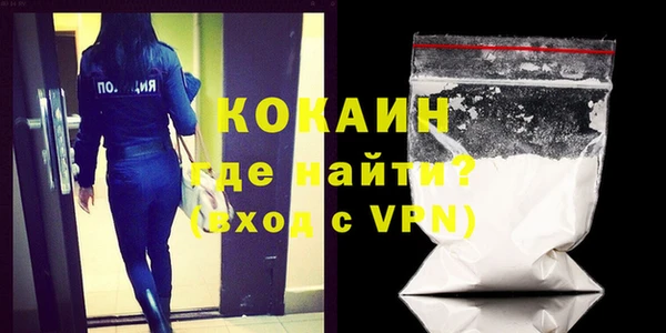скорость mdpv Карталы
