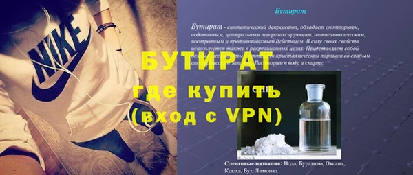 скорость mdpv Карталы