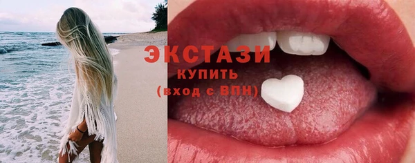 PSILOCYBIN Россошь